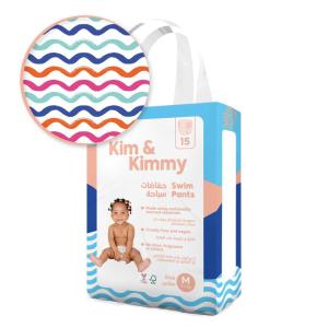 Подгузники Kim&Kimmy, для плавания М